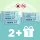Tickless® Citronella Wipes for Dogs – 2+1 Bundle