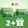 Family Pack: 2+1 Outdoor citronella wipe