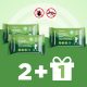Családi csomag: 2+1 Outdoor Citronella Törlőkendő