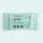 Tickless_Citronella Dog Wipe EN_Web4